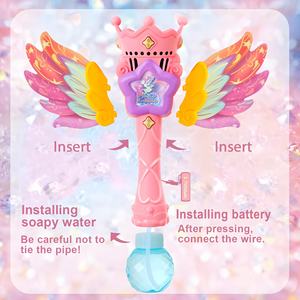 ไม้กายสิทธิ์เป่าฟองไฟฟ้าแบบชาร์จไฟได้ของเล่นฟองสำหรับงานเลี้ยงวันเกิดงานแต่งงานของเด็กผู้หญิง - Product Image 2