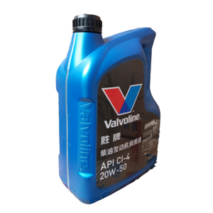 Huile moteur diesel <span class=keywords><strong>Valvoline</strong></span> CI-4 20W/50 4L Low SAPS, lubrifiant automobile avec composition d'huile de base, Chine - Product Image 1