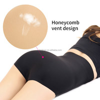Culotte en silicone pour rehausser les fesses Vêtements de forme amincissants pour les hanches Taille haute Rehausseur de corps