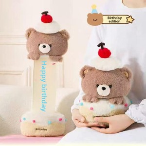 Peluche Orsetto di <span class=keywords><strong>Compleanno</strong></span> Famoso su Internet, Cuscino a Forma di Torta, Perfetto Unisex, Design a Cuore Estraibile, Cartone Animato - Product Image 1