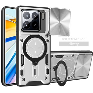 เคสโทรศัพท์แบบมีขาตั้งวงแหวนเลื่อนได้ ลายสัตว์ ดีไซน์แม่เหล็ก ป้องกันการตก สำหรับ POCO M7 & 15/15T Pro (ผลิตด้วยวิธีฉีดขึ้นรูป) - Product Image 3