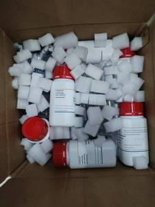 โซเดียมโมลิไบเดตไดไฮเดรต cas:10102-40-6 - Product Image 5