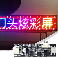 Contrôleur de bande LED programmable Lededit WS2812B 2811 RGB, série 485, déclencheur 4 canaux, charge maximale 512 pixels, garantie 2 ans