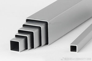 <strong>6061</strong> Custom Hollow Extruded Square Rectangle Metal Rail Transit Metals <strong>Aluminum</strong> Tube <strong>Aluminum</strong> <strong>Profile</strong> - Product Image 2