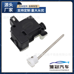 Bouchon de réservoir de carburant avec serrure 6QD810773 pour Volkswagen POLO, pièce métallique neuve, numéro de pièce B 32 - Product Image 5