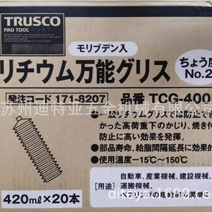 จาระบีอเนกประสงค์ทรัสโก้ TCG-400M 420 มล. x 20 กระป๋อง เกรดอุตสาหกรรม สำหรับเครื่องจักร - Product Image 1