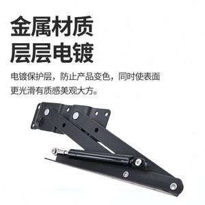 Table basse Yuyao avec charnière pneumatique, support pliable en métal noir pour réglage de la hauteur du bureau et de la table - Product Image 3