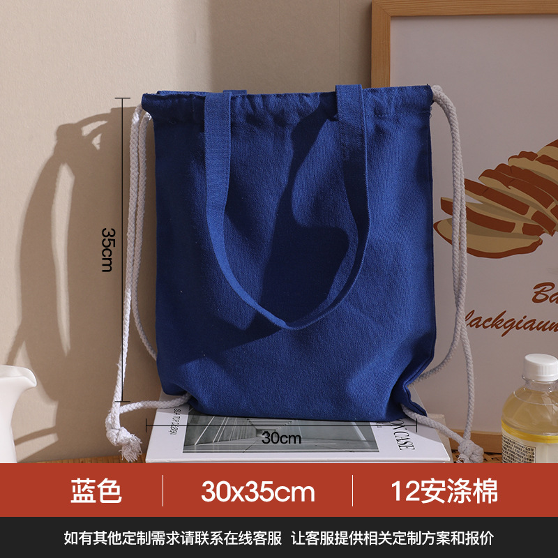 Bolso tote Beamhole - azul - 12 amperios, poliéster y algodón.