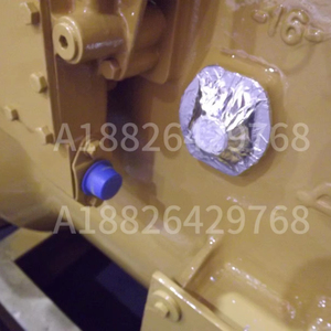 Transmission 145-7407 est en stock. - Product Image 2