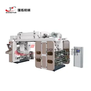 CI Central Drum Flexo Printing Machine Plastic Film High Speed Flexo Printing Press 4 Color