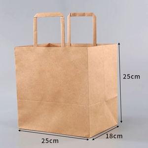 Custom Disposable Recyclable Pizza Box Square Bottom <b>Paper</b> <b>Bags</b> Shopping Flat Handle Kraft <b>Paper</b> <b>Bag</b> - Product Image 5