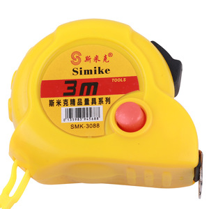 Dongliang Self Locking Tape Measure 3M Steel Blade Metric <b>Measuring</b> <b>Tool</b> For DIY And Model Building - Product Image 2