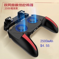 Manette de Jeu H10 Portable avec Double Ventilateurs de Refroidissement 2500/5000mAh, Gâchettes L1R1 et Poignée Joystick pour PUBG