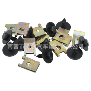 Vis, écrous et rondelles métalliques pour couvercle de moteur de châssis Jiechuang Auto Parts pour BMW E46 E90 E92 (40 pièces) - Product Image 4