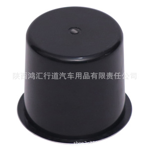 Porte-gobelet de voiture noir, taille de découpe 78 mm, pour utilisation sur le tableau de bord central - Product Image 5