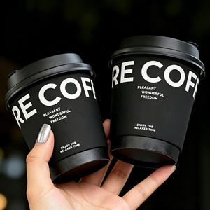 Custom Paper Cup Disposable 8 10