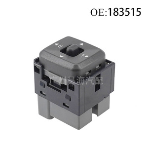 183515 para Toyota, Interruptores de Ajuste de Retrovisores, Producto de Autopartes Transfronterizo para el Control de Espejos de Automóviles - Product Image 1