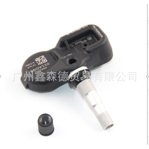 XSD <b>TPMS</b> Sensor 42753-SWA-316 433MHz External For Honda - Product Image 3