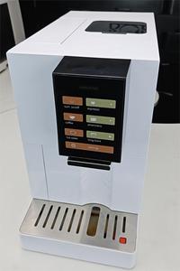 New Design Coffer <b>Maker</b> Fully Automatic Expresso <b>Coffee</b> Machine With One Touch Home and Office Bean to Cup Expresso <b>Coffee</b> Machi - Product Image 2