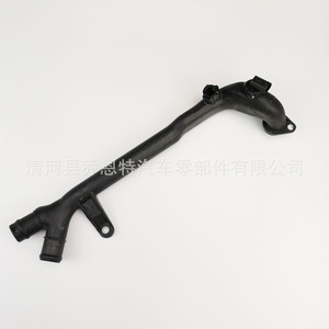 Manguera de Refrigerante Mercedes-Benz 2712001552 para C230 W203, Pieza de Repuesto de Plástico - Product Image 1