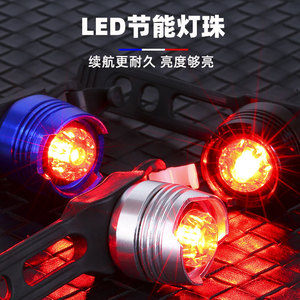 Luz Trasera LED para Bicicleta Jiuyue, Aleación de Aluminio, Luz de Advertencia Brillante para Casco, Linterna Delantera para Bicicleta de Montaña - Product Image 1