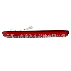 New High Mounted Brake <b>Light</b> for 2016 for Hilux Revo Pickup Truck <b>Led</b> <b>Red</b> Plastic Replacement Part - Product Image 4