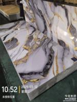 Personnalisation des couleurs Panneau de marbre en PVC Couverture murale UV étanche Feuille de marbre d'intérieur