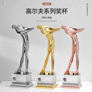 कस्टम चमकदार क्रिस्टल अनियमित आकार डिए नक्काशीदार गोल्फ ट्रॉफी खेल आयोजन स्मारिका के लिए अनुकूलित लोगो के साथ - Product Image 2