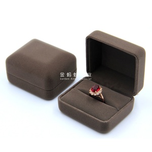 Handmade Brown Velvet Jewelry <b>Display</b> <b>Box</b> Modern Square Style for Rings Earrings and Bracelets Available for Sale - Product Image 2