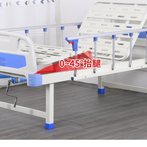 Cama de enfermería manual Two Friends Ah003 con barandilla para uso doméstico en personas mayores - Product Image 2