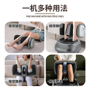 OEM Full Coverage Foot Massager With Air Pressure And Kneading For Legs And Feet Plug In Dark Gray White - Product Image 2