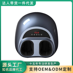 Redma Electric Foot Massager Black <b>Plug</b>-In Button Control Semi-Enclosed For Feet - Product Image 5