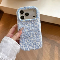 Étui de téléphone en peluche moelleuse et chaude à imprimé léopard de luxe pour iPhone 18 Pro Max 17 16 Plus 15 14 13, coque de protection antichoc
