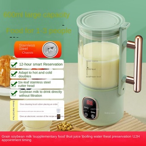 เครื่องปั่นไฟฟ้าแบบพกพา ความจุ 1200 มล. โถแก้วเก็บความร้อน เครื่องใช้ในครัวอัจฉริยะ สำหรับทำนมถั่ว นมถั่วเหลือง - Product Image 4