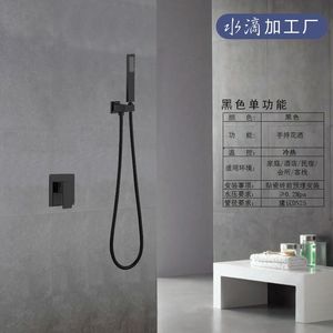 Juego de ducha empotrado en pared con rociador superior y válvula mezcladora oculta para sanitarios Water Droplet - Product Image 3
