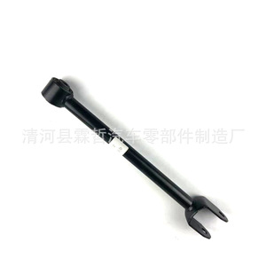 Bras de suspension arrière Toyota 48710-0N010, pièce de rechange pour système de suspension multi-liens - Product Image 5
