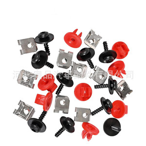 Ford Lincoln Engine Undercover <b>Clips</b> Screws Fasteners W700505 S300 W702438 S300 W702413 S307 PP Material - Product Image 4