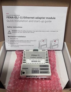 Interfaz de Codificación FENA-11 FENA-21 FMBT-21 FSCA-01 FEPL-02 FECA-01 FMBA-01 FCAN-01 FCNA-01 FDIO-01 FAIO-01 FDCO-01 FDCO-02 - Product Image 1