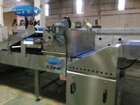 Machine de pulvérisation de sel, de sucre, de pain, de sésame, de granulés