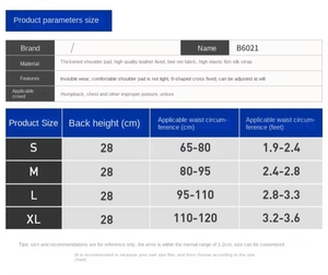 Có thể điều chỉnh ngồi tư thế sửa chữa dây đeo-thoáng khí vô hình xương đòn hỗ trợ dây đeo thoải mái trở lại Corrector dây đeo cho nam giới phụ nữ - Product Image 2