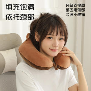 Almohada de espuma viscoelástica Lovely Life en forma de U para el cuello, 28x26x14cm, para viajes, oficina, siesta, almohadas de soporte - Product Image 3