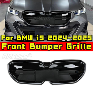 Kit de Carrocería para BMW i5 2024-2025, Parrilla Delantera, Rejillas Decorativas, Cubierta Decorativa, Parrilla Delantera Exterior - Product Image 1
