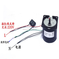 220V 40W 2.5-110RPM 50Hz 70KTYZ Micro Moteur À Engrenages Moteur À Aimant Permanent AC Moteur Synchrone pour Machine CNC
