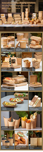 Boîtes d'emballage en papier kraft jetables en gros pour frites, crêpes et snacks de 10, 16, 20, 30 oz avec support à condiments, recyclables - Product Image 2