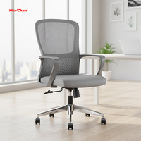 Chaise de bureau exécutive moderne en maille de haute qualité, garantie de 2 ans, hauteur réglable, fonction pivotante pour un confort optimal au bureau