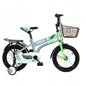 Bicicleta de Entrenamiento <span class=keywords><strong>para</strong></span> Niños de 12/14/16/20 Pulgadas, Bicicleta Unisex <span class=keywords><strong>para</strong></span> Niños Pequeños con Portaequipajes Trasero Extraíble, Protector de Cadena Completo - Product Image 1