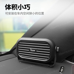 Icom Sp-35 <b>External</b> Speaker 2 Meter <b>Cable</b> For Car Shortwave Radio In Vehicle Use - Product Image 4