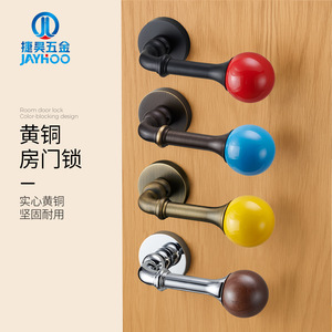 Jayhoo Brass Door Lock Lever Handle Color Block Design For Bedroom Door - Product Image 1