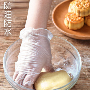 Disposable Pvc Powder Free Gloves 20 Pieces Transparent For Food Processing Kitchen Baking - Product Image 2