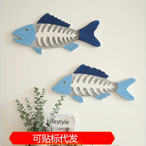 Mediterranean Style 3D Fishbone <b>Wall</b> Hanging Blue White Home <b>Decor</b> For Living Room Entryway Ocean Theme - Product Image 5